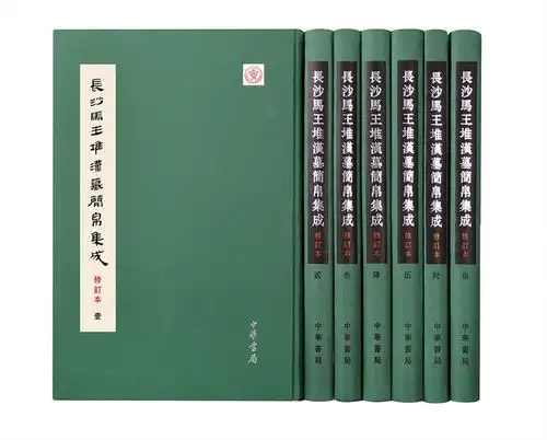  复旦大学这个中心成立20年,冷门学科如何被更多人看见
