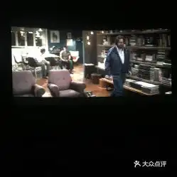  电话地址价格营业时间包河区电影院团购合肥电影演出赛事