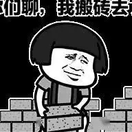  2019年湖南平均工资出炉哪些行业最挣钱