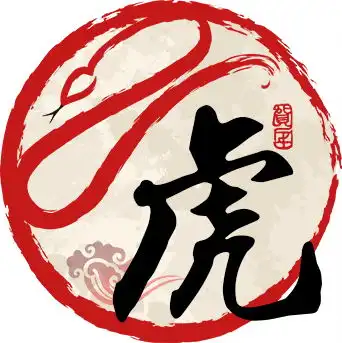 冷门的头像汉字密码