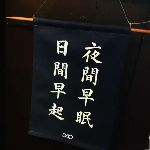  特别nice的微信头像背景图