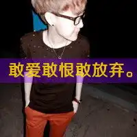  相册分类文字头像