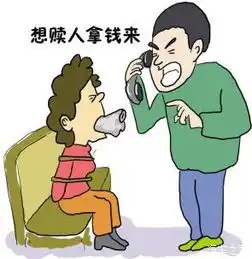平安车险女生头像图片