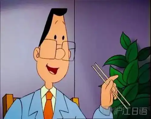 微信头像小头爸爸图片