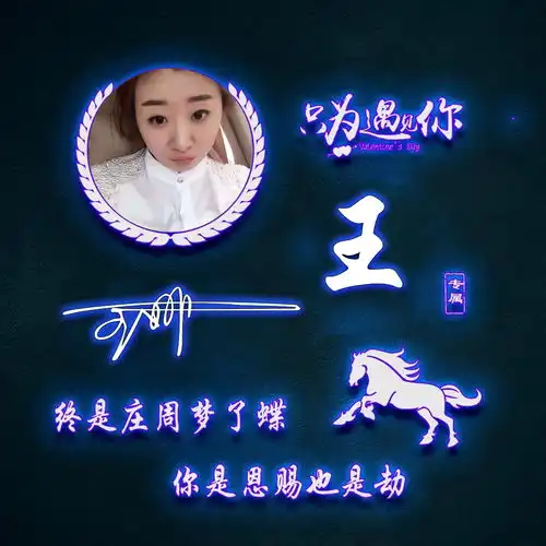  2022你该换个微信头像了,35张高端霸气个性签名头像,看看不吃亏