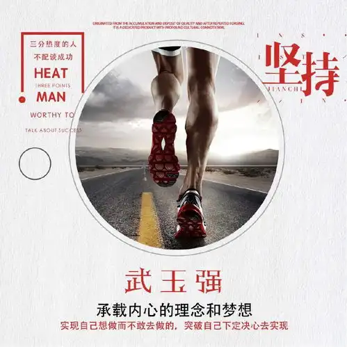  24张百家姓头像,23张姓名头像,爱我中华锁屏壁纸,不要错过