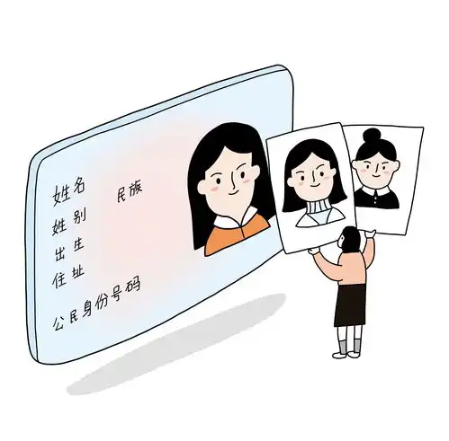 魔怔小学生头像贪腐