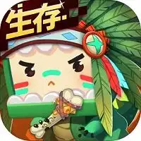  像