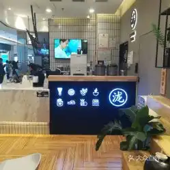  电话,地址,价格,营业时间长沙美食