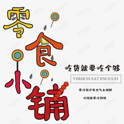 孙字头像设计头像图片创