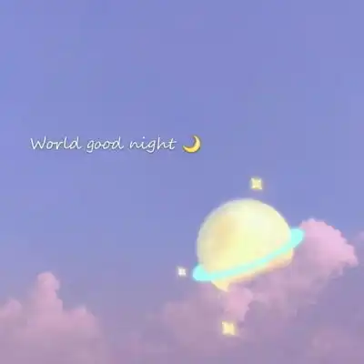  羽曦祝你前程似锦我一生高攀不风景静物头像我要个性网