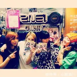  2ne1前队长cl在yg社长ig下的留言让人心疼,粉丝支持她离开yg