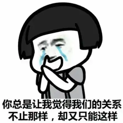  十条段子我爸给我介绍41岁的,又介绍个19岁的,怕我嫁不出去
