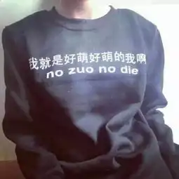  陕西彩车的c位出道之路