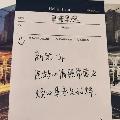 毒文案头像竞争性