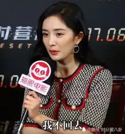  杨幂自曝过去太痛苦,不愿再经历一次,粉丝心疼坏了