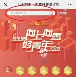 五好青年头像头像图片