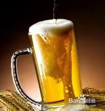  如何品尝啤酒