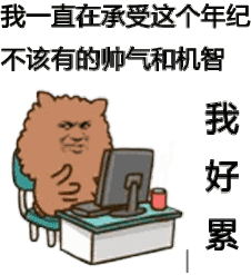  一天卖1682亿,马云竟说双11不赚钱神回复来了