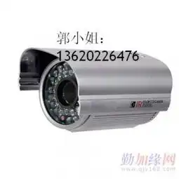  日视红外摄像机专业监控生产厂家供应商道路监控摄像机厂家深圳龙之净红外监控摄像机厂家