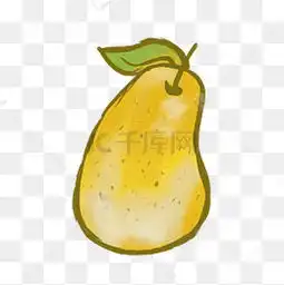  免费下载鸭梨卡通图片大全千库网png