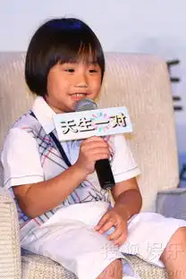  电影天生一对锁定贺岁杨幂赞周渝民电眼