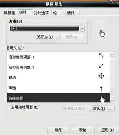 微信恢复默认头像找回