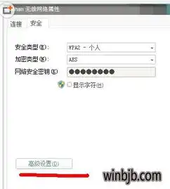  win10系统网络掉线提示默认网关不可用的处理方法