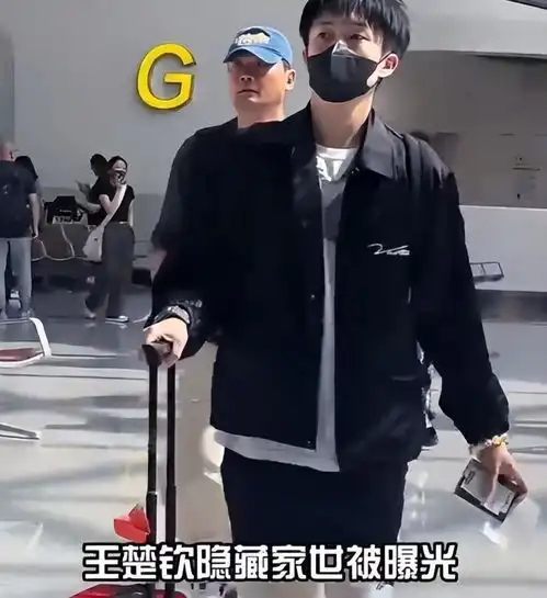  王楚钦妈妈任伟高校才女,旺夫成富豪,80封家书,如今值了