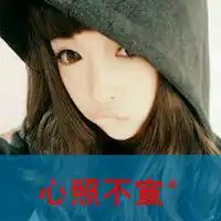 这4个数字怎么等于24
