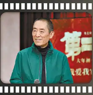  电影主创人员眼中的检察官