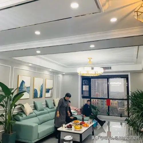  历时四个月搬新家,效果真心漂亮,家人都非常满意,忍不住晒晒