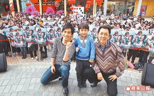  周渝民与小小彬出演亲子共浴演技获导演称赞