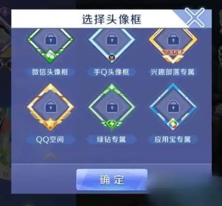  游戏问答清风手游网