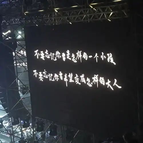  适合任何情绪发的说说,适合各种心情的句子