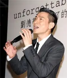  周杰伦中分似汉奸余文乐杀马特男明星奇葩发型演变史
