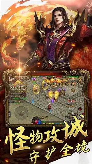  风暴之锤百抽版app下载风暴之锤百抽版v1.6下载91手游网