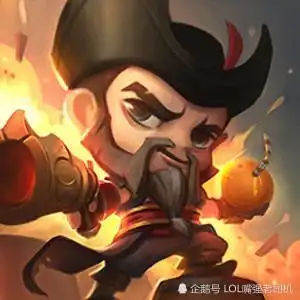  lol永远不能信错过就没有的套路,新出头像画风太萌看了就想要
