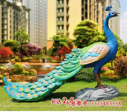  玻璃钢仿真孔雀雕塑唐山动物孔雀树脂雕塑制作厂