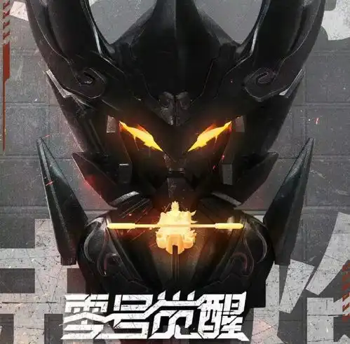  新赛季开启确定,猴子新皮肤贼帅,新模式爆料,288留给鲁班稳赚