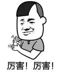 苛刻用英语怎么说用这个简单的词就可以