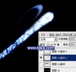  ps制作泛蓝色梦幻流星图片的详细步骤