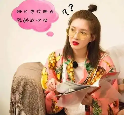  杨幂,肯豆,全智贤各国带货女王大pk,惊现史上最强的撞衫