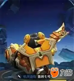  王者荣耀英雄皮肤背后都隐藏着哪些故事