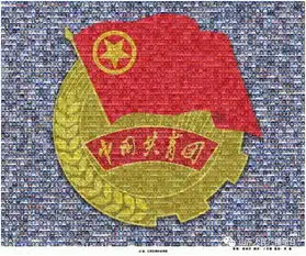  生命不息,青春不止山东人民广播电台开启五四青年节公益活动
