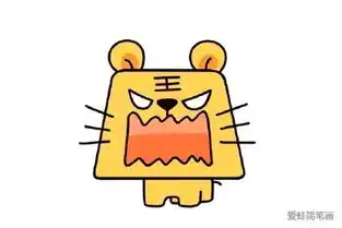  梯形小动物简笔画可爱又简单