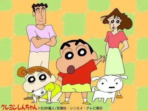  用最萌的语气说最污的台词,蜡笔小新台词看得让人脸红