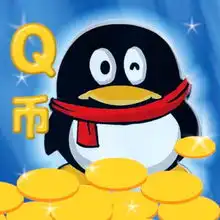  央行正关注q币等网络虚拟货币问题