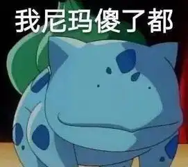  猥亵女孩的男子被抓,犯罪过程曝光后网友炸了