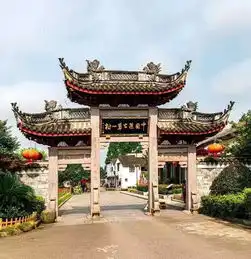 冷门的头像古村